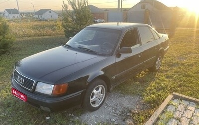 Audi 100, 1991 год, 235 000 рублей, 1 фотография