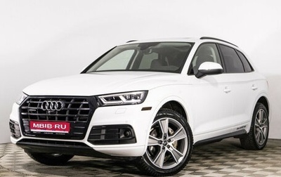 Audi Q5, 2020 год, 4 410 000 рублей, 1 фотография