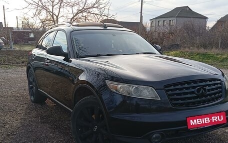 Infiniti FX I, 2005 год, 800 000 рублей, 5 фотография