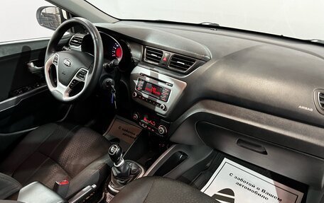 KIA Rio III рестайлинг, 2016 год, 989 000 рублей, 9 фотография