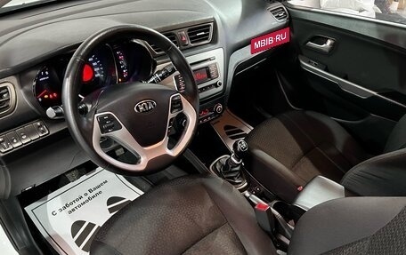 KIA Rio III рестайлинг, 2016 год, 989 000 рублей, 5 фотография