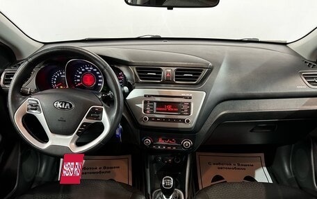 KIA Rio III рестайлинг, 2016 год, 989 000 рублей, 11 фотография