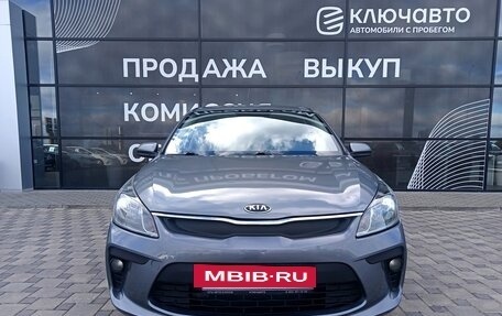 KIA Rio IV, 2018 год, 1 299 000 рублей, 2 фотография