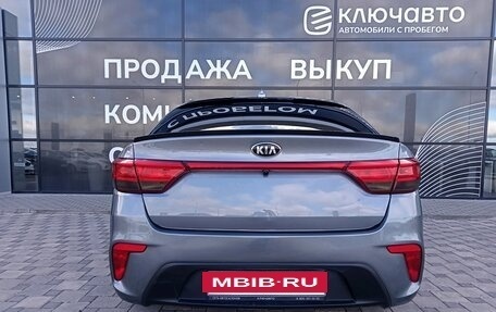 KIA Rio IV, 2018 год, 1 299 000 рублей, 5 фотография