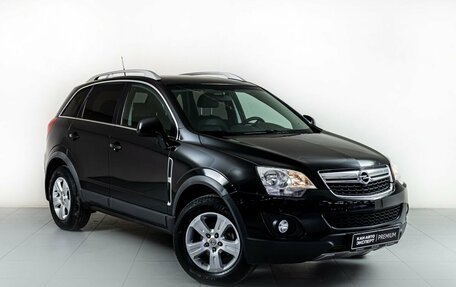 Opel Antara I, 2013 год, 1 260 000 рублей, 3 фотография