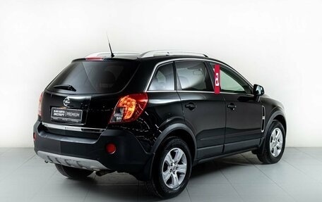 Opel Antara I, 2013 год, 1 260 000 рублей, 4 фотография