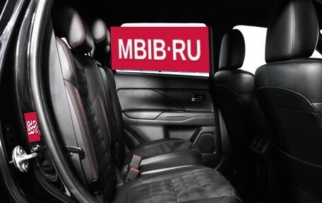 Mitsubishi Outlander III рестайлинг 3, 2021 год, 2 630 000 рублей, 10 фотография