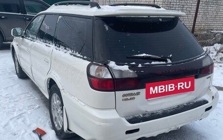 Subaru Legacy III, 2001 год, 450 000 рублей, 6 фотография