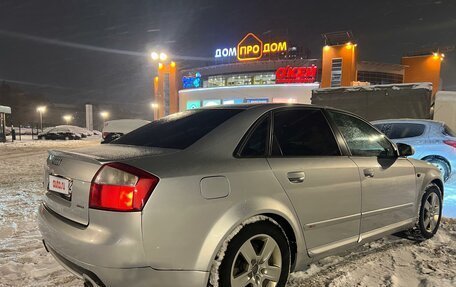 Audi A4, 2004 год, 820 000 рублей, 2 фотография