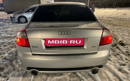 Audi A4, 2004 год, 820 000 рублей, 4 фотография