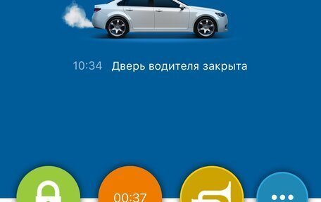 Audi A4, 2004 год, 820 000 рублей, 8 фотография