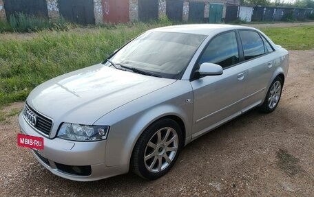 Audi A4, 2004 год, 820 000 рублей, 18 фотография