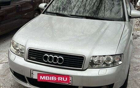 Audi A4, 2004 год, 820 000 рублей, 24 фотография