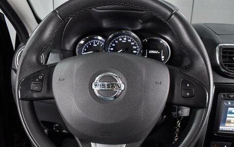 Nissan Terrano III, 2021 год, 2 310 000 рублей, 16 фотография