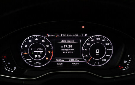 Audi Q5, 2020 год, 4 410 000 рублей, 12 фотография