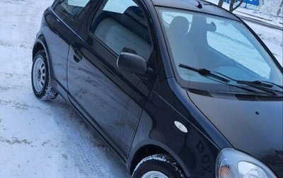 Toyota Yaris I рестайлинг, 2000 год, 250 000 рублей, 1 фотография