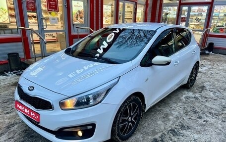 KIA cee'd III, 2016 год, 1 390 000 рублей, 1 фотография