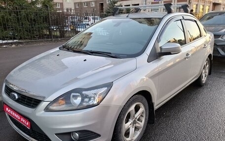 Ford Focus II рестайлинг, 2011 год, 650 000 рублей, 1 фотография