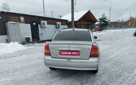 Opel Astra G, 2003 год, 350 000 рублей, 1 фотография