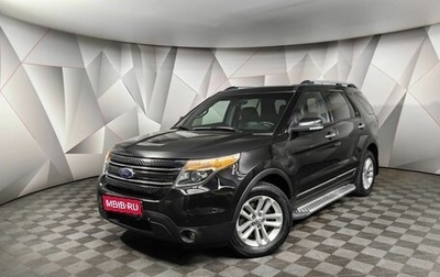 Ford Explorer VI, 2013 год, 1 585 000 рублей, 1 фотография