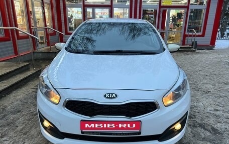 KIA cee'd III, 2016 год, 1 390 000 рублей, 2 фотография