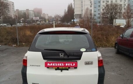 Honda Partner II, 2007 год, 650 000 рублей, 8 фотография