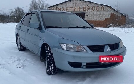 Mitsubishi Lancer IX, 2007 год, 425 000 рублей, 2 фотография