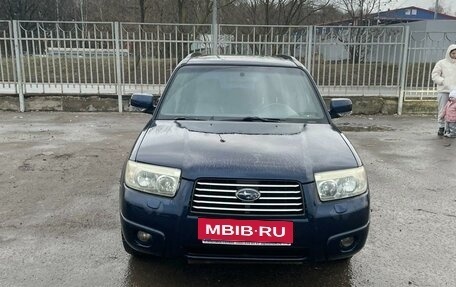 Subaru Forester, 2006 год, 920 000 рублей, 4 фотография