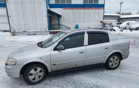 Opel Astra G, 2003 год, 350 000 рублей, 2 фотография