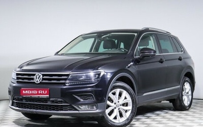 Volkswagen Tiguan II, 2020 год, 3 370 000 рублей, 1 фотография