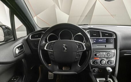 Citroen DS4, 2014 год, 1 278 000 рублей, 17 фотография