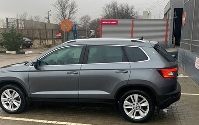 Skoda Karoq I, 2020 год, 2 550 000 рублей, 1 фотография