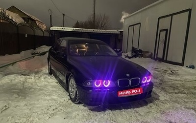 BMW 5 серия, 1996 год, 470 000 рублей, 1 фотография