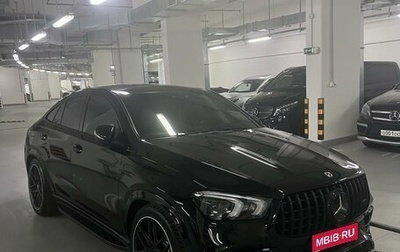 Mercedes-Benz GLE Coupe AMG, 2021 год, 15 900 000 рублей, 1 фотография