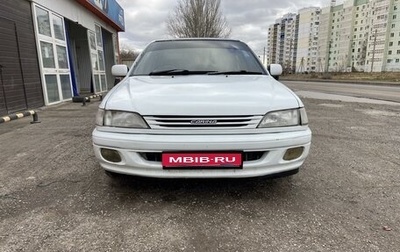 Toyota Carina, 1997 год, 275 000 рублей, 1 фотография