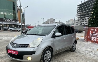 Nissan Note II рестайлинг, 2006 год, 630 000 рублей, 1 фотография