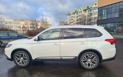 Mitsubishi Outlander III рестайлинг 3, 2018 год, 1 990 000 рублей, 1 фотография