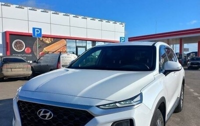 Hyundai Santa Fe IV, 2019 год, 2 910 000 рублей, 1 фотография