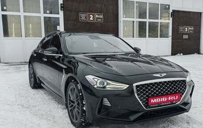 Genesis G70 I, 2019 год, 2 755 000 рублей, 1 фотография