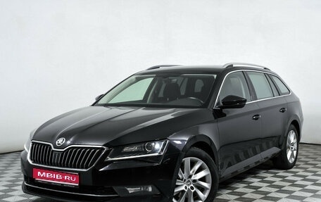 Skoda Superb III рестайлинг, 2017 год, 2 550 000 рублей, 1 фотография