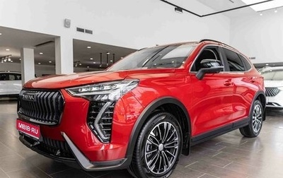 Haval Jolion, 2024 год, 2 499 000 рублей, 1 фотография