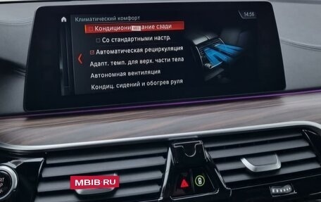 BMW 5 серия, 2017 год, 3 850 000 рублей, 27 фотография