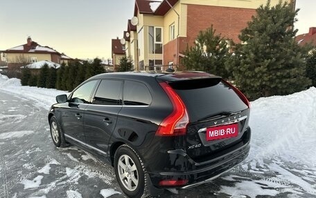 Volvo XC60 II, 2015 год, 2 100 000 рублей, 4 фотография