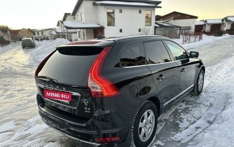 Volvo XC60 II, 2015 год, 2 100 000 рублей, 5 фотография