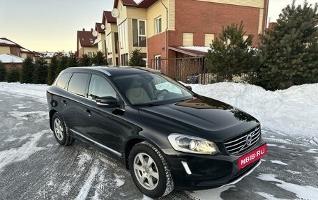 Volvo XC60 II, 2015 год, 2 100 000 рублей, 7 фотография