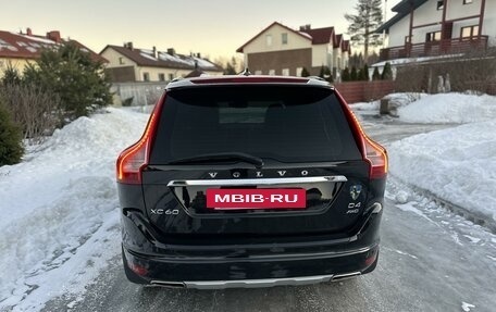 Volvo XC60 II, 2015 год, 2 100 000 рублей, 8 фотография