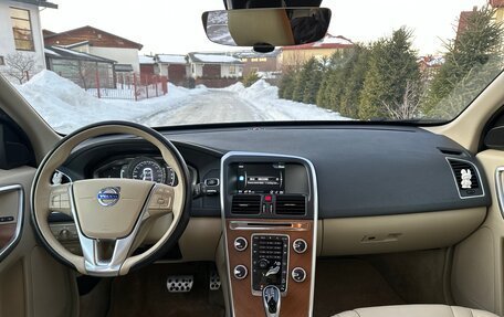 Volvo XC60 II, 2015 год, 2 100 000 рублей, 27 фотография