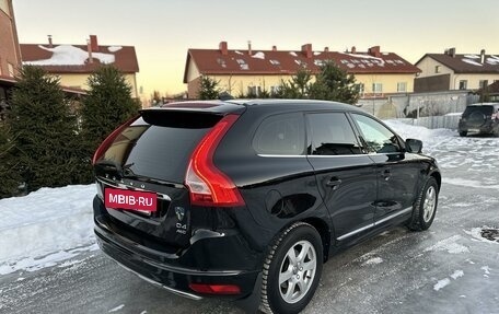 Volvo XC60 II, 2015 год, 2 100 000 рублей, 20 фотография