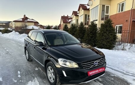 Volvo XC60 II, 2015 год, 2 100 000 рублей, 31 фотография