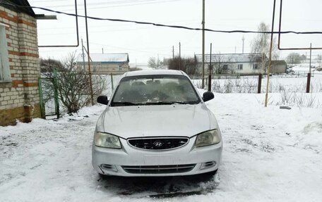 Hyundai Accent II, 2005 год, 350 000 рублей, 7 фотография